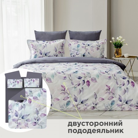 ПОСТЕЛЬНОЕ БЕЛЬЁ МАКО-САТИН МИРРА